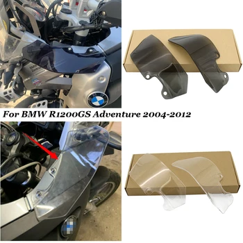 Для BMW R1200GS Adventure 04-12 Боковые панели лобового стекла R 1200 GS ADV 2004-2012 2005 2006 2007 2008 2009 2010