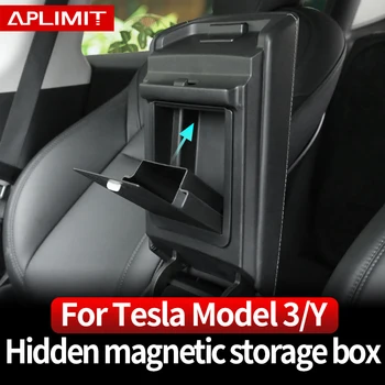 Автомобильный подлокотник, Магнитный ящик для хранения личных вещей, Аксессуары для внутренней отделки, защитные украшения для Tesla 2021-2023, модель 3, модель Y