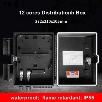 коробка распределения волокна с 12 сердечниками Двойная страховка водонепроницаемый Огнестойкий ABS черный ftth fusion box outdoor YCT