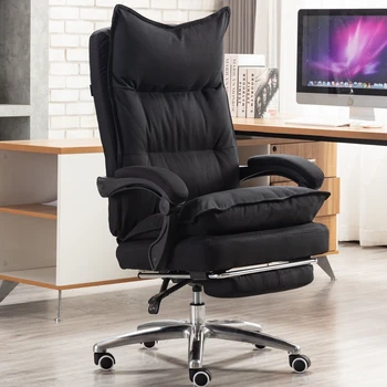 Офисные стулья для кабинета, кресло, Напольный Трон, Офисные стулья в скандинавском стиле, Удобная мебель для чтения, Педикюрный шезлонг WRX