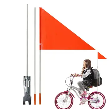 Флаг безопасности велосипеда, Водостойкий флаг безопасности с шестами, Многоразовый флаг безопасности детского велосипеда для каякинга с прицепом UTV
