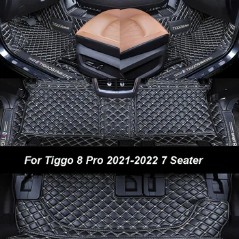 Изготовленные на Заказ Автомобильные Коврики для Chery Tiggo 8 Pro 2021 2022 Пяти- И Семиместных Автомобилей Auto Rug Аксессуары Для Ковров Для Укладки Интерьера