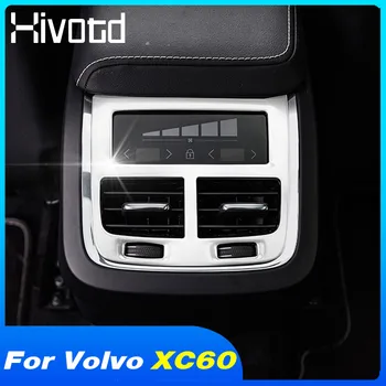 Hivotd Задняя Крышка Вентиляционного Отверстия Автомобиля Для Хранения Накладка Заднего Кондиционера Наклейка Аксессуары Для Укладки Volvo XC60 2018-2022