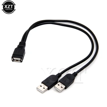 USB 2.0 и кабель USB Кабель с двойным разветвителем Женский к USB 2 мужской удлинитель питания