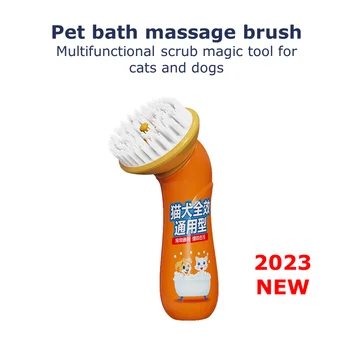 2023 новая массажная щетка для ванны для домашних животных Многофункциональный скраб волшебный инструмент кошки собаки для купания Обеззараживающий Массаж Удаление волос