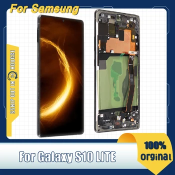 ЖК-дисплей Super AMOLED для Samsung Galaxy S10 LITE G770F ЖК-дисплей с сенсорным экраном, дигитайзер в сборе, замена Samsung S10 LITE