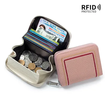 Женская сумка с вышивкой из натуральной кожи, мультикарточная RFID-мини-сумка для карт, мягкий кожаный кошелек для монет, держатель для карт