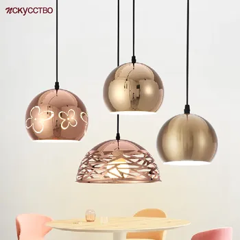 Скандинавские полые светодиодные подвесные светильники в виде полусферы из розового золота для кафе, столовой, промышленного светильника, подвесного светильника