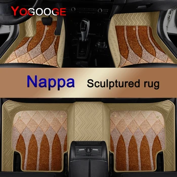 Автомобильные коврики YOGOOGE Cusom для BMW X1 E84 F48, Автоаксессуары из кожи Наппа, коврик для ног