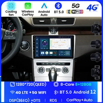 10 дюймов IPS 2.5D Android 8G + 128G Автомобильный Радиоприемник Мультимедийный Для Volkswagen VW Passat B6 B7 CC Magotan 2011-2015 WIFI BT FM Carplay