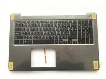 100% Новый CH для Dell Inspiron 15 5565 5567, подставка для рук, клавиатура ноутбука в сборе с подсветкой, серый PT1NY 6FPWX