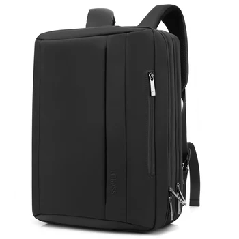 Конвертируемая сумка для ноутбука, сумка через плечо, рюкзак, многофункциональный портфель, подходит для ноутбука 15,6 дюймов для мужчин /женщин