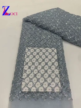2023 Высококачественная французская кружевная ткань Beadea с вышивкой в африканском нигерийском стиле с блестками для свадебного платья