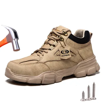 2023 Рабочая Защитная обувь Мужские Легкие Защитные ботинки, Неразрушаемые Рабочие Кроссовки, Женская обувь со стельным носком с кевларовой стелькой