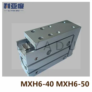 MXH6-30 MXH6-40 MXH6-50 MXH6-60 пневматический слайдер (линейная направляющая) Размер отверстия цилиндра скольжения 6 мм Ход 40 мм 6 мм Ход 50 мм MXH6X40