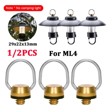 Кольцо-вешалка для кемпинговых фонарей 1/2 шт. для кемпинга ML4, кольцо для светодиодных фонарей из алюминиевого сплава, легкие осветительные аксессуары для рыбалки