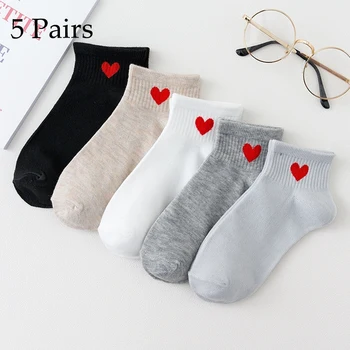 5 пар Носков Хлопчатобумажные Короткие Носки Harajuku Новинка Носки С Рисунком Сердца В стиле Хип-Хоп, Однотонные Милые Носки, Черные, Белые Носки Sokken Soks