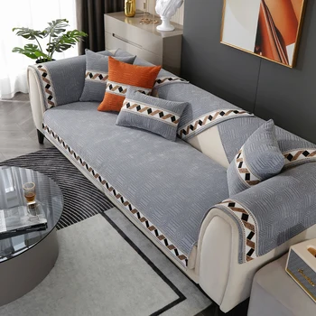 Нескользящая диванная подушка four seasons Универсальный чехол для дивана, поддерживающий стирку, декор для гостиной, подушка для дивана, набор полотенец для дивана, протектор