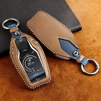 Чехол Для Ключей Из Натуральной Кожи, Полностью Закрывающий Корпус Ключа, Дистанционный Протектор Для BMW 6 7 Серии 740 6 Серии GT 5 530i X3 Display Key