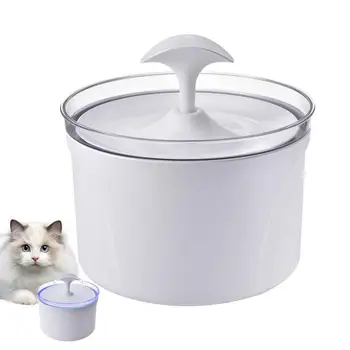 Автоматический фонтан для воды для кошек 2,5 л, фонтан для домашних животных, автоматическая миска для воды для кошек, диспенсер для воды для собак с умным насосом Для