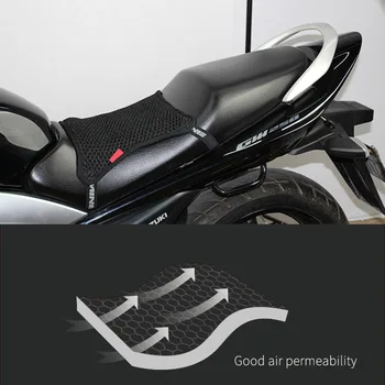 Аксессуары для модификации подушки сиденья мотоцикла, двухслойная дышащая подушка сиденья из 3D сетки, защита от пота и теплоизоляции