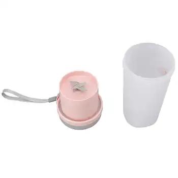 Портативная чашка для соковыжималки Электрическая Чашка для соковыжималки Ручная для дома, для путешествий, для общежития 