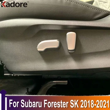 Для Subaru Forester SK 2018 2019 2020 2021 Хромированная Кнопка Регулировки Сиденья, Крышка Переключателя, Отделка Салона Автомобиля, Аксессуары Для Интерьера