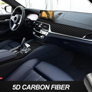Отделка салона Автомобиля Защитной Пленкой, 5D Виниловая Наклейка из Углеродного Волокна для BMW 5 Серии G30 G31 2017-2020 LHD