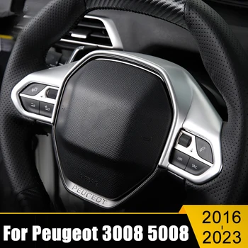 Для Peugeot 3008 5008 GT 2016 2017 2018 2019 2020 2021 2022 2023 Гибридный Автомобильный Руль Блестки Наклейка Украшение Накладка