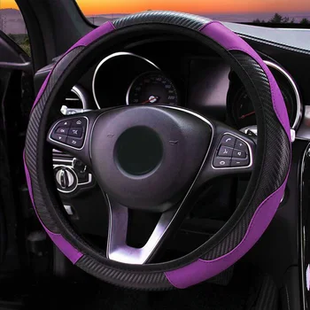Чехол для рулевого колеса автомобиля из черно-фиолетовой кожи из углеродного волокна с защитой тонкой работы для диаметра 37-38 см