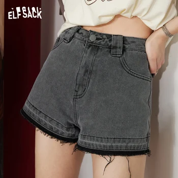 Женские джинсовые шорты ELFSACK Vintage с высокой талией, весенние новые повседневные штаны 2023