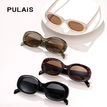 PULAIS 2023 Новые модные Солнцезащитные очки Классические Ретро Квадратные Солнцезащитные очки женские брендовые дорожные маленькие солнцезащитные очки