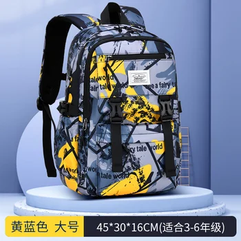 Водонепроницаемые детские школьные сумки для мальчиков, ранец для начальной школы, детский рюкзак, большой ортопедический рюкзак для путешествий mochila infantil 2023
