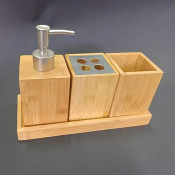 Бамбуковый набор для ванны, зубная щетка, стаканчик для полоскания рта, набор из трех предметов, многофункциональный набор для ванны