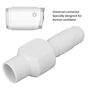 Универсальный адаптер для дыхательного аппарата, соединитель для шланга, снижающий уровень шума и сухости для аксессуара для аппарата искусственной вентиляции легких Airmini
