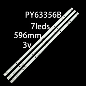Комплект 3 ШТ 7LED (3V) 596 мм светодиодная подсветка stirp для 32L31 32L33 JS-LB-D-JP3235-071DBAD E305540 PY63356B NVR-7406-32HD-N