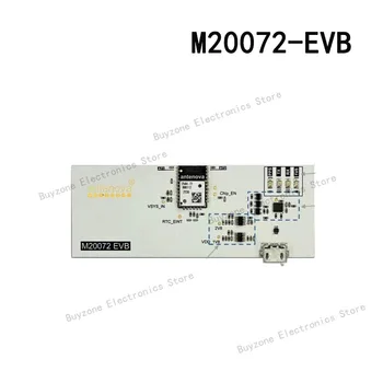M20072-EVB GNSS / GPS Инструменты разработки EVB для модуля M20072 GNSS со встроенной антенной
