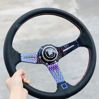 Высококачественное рулевое колесо, модифицированное автомобильное рулевое колесо с выгоревшими синими спицами