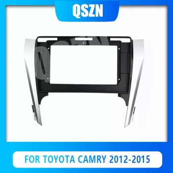 Переходник для передней панели рамы автомобиля для Toyota Camry 2012-2015 Комплект приборной панели для Android-радио с двойной рамкой Din DVD с диагональю 10,1 дюйма