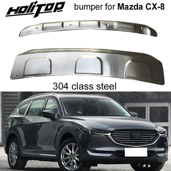 противоскользящая накладка на бампер, защитная планка бампера для Mazda CX-8, 2 шт./компл., сталь класса 304, гарантия качества, никогда не ржавеет вечно