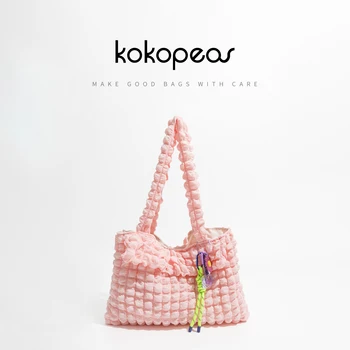 Женская стеганая сумка KOKOPEAS Bubble, однотонная повседневная сумка через плечо, модная Женская большая сумка-тоут с клапаном, простой дизайн