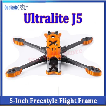 OddityRC Ultralite J5 Сверхлегкая 5-дюймовая рама для фристайла для FPV-дрона