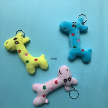 3 цвета, 40 шт. плюшевая игрушка в виде маленького жирафа