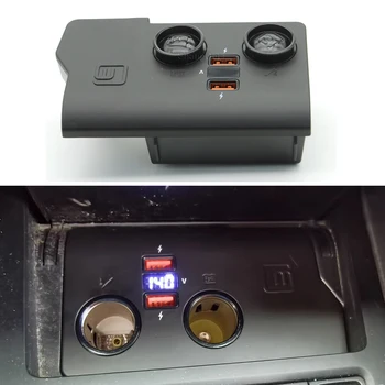 Подходит для автомобильного зарядного устройства VW Golf 6 Быстрая зарядка USB зарядное устройство разъем для преобразования прикуривателя