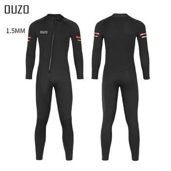 Новый водолазный костюм 1,5 мм, мужской цельный костюм для холодного и теплого плавания, зимний гидрокостюм с медузами для серфинга