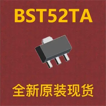 {10шт} BST52TA SOT-89