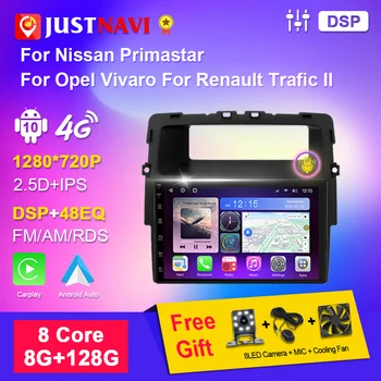 JUSTNAVI Android Автомобильный стерео Радио для Nissan Primastar Для Opel Vivaro Для Renault Trafic II Мультимедийный Навигационный DSP Плеер