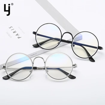 Очки для близорукости в круглой металлической оправе с защитой от синего света, женские, мужские, золотисто-серебряные, оружейные, прозрачные оптические очки для близоруких