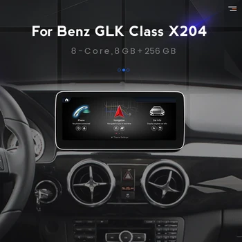 Qualcomm 662 8 Core Carplay Auto Android 12 Автомагнитола Для Mercedes Benz GLK X204 GLK350 GLK300 Мультимедийный Видеоплеер Стерео GPS