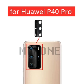 2 шт. для Huawei P40 Pro, стеклянный объектив для задней камеры, стекло для задней камеры с клеем 3M для ремонта Huawei P40 Pro, запасная часть